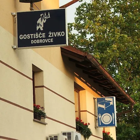Zivko ゲストハウス